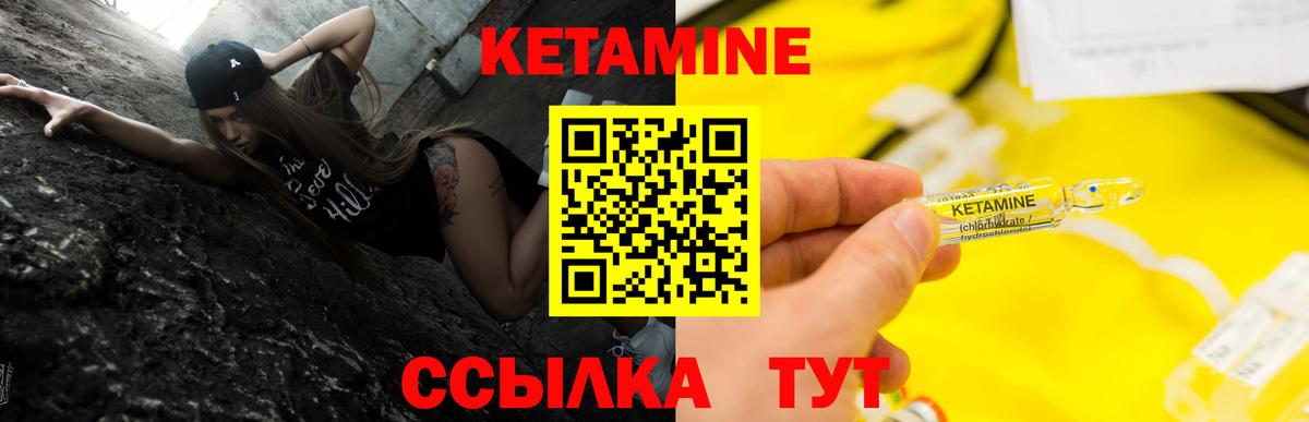 МДМА  Алушта  APVP СК   МЕТ  МЕТАДОН  Меф МЯУ МЯУ   Вход с VPN  Марихуана  Конопля  КОКАИН  Гашиш 
