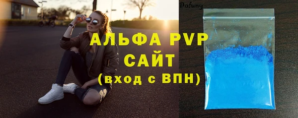 jwh Нягань