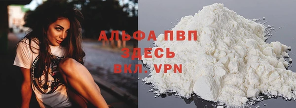 экстази Остров