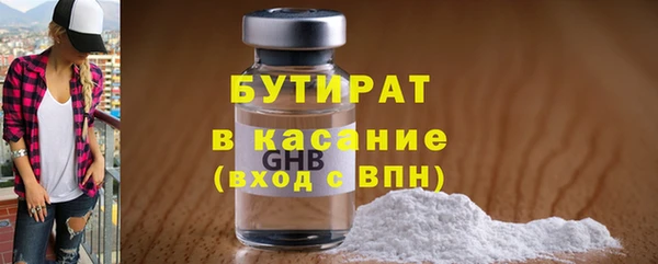 jwh Нягань