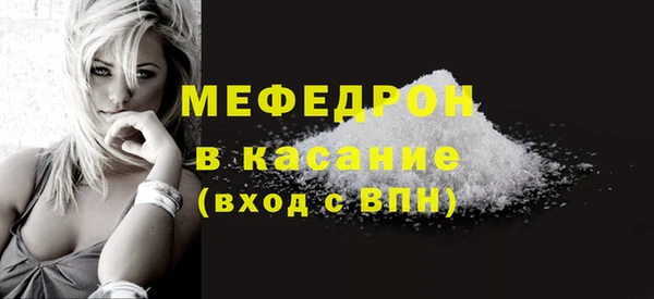 гидропоника Осинники