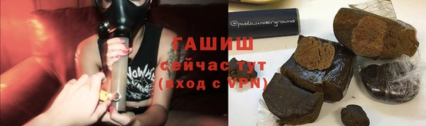 jwh Нягань