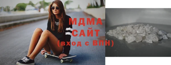 jwh Нягань