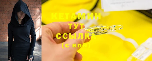 гидропоника Осинники
