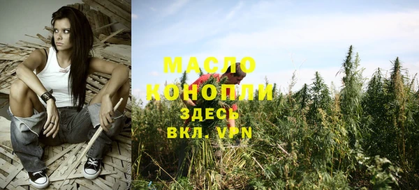 экстази Остров