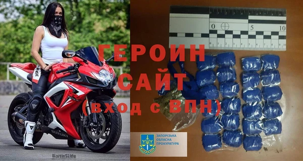 соль курить ск Анива