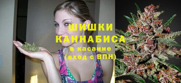экстази Остров
