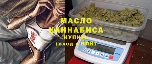 jwh Нягань