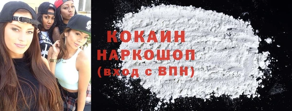 jwh Нягань
