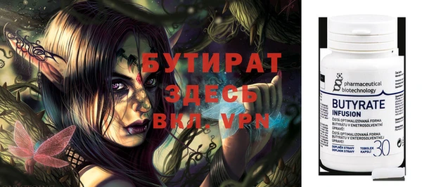 экстази Остров