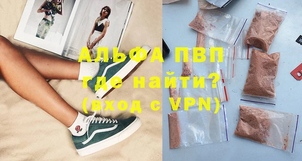 экстази Остров