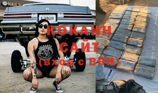 jwh Нягань