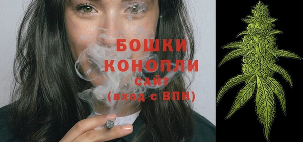 альфа пвп VHQ Няндома