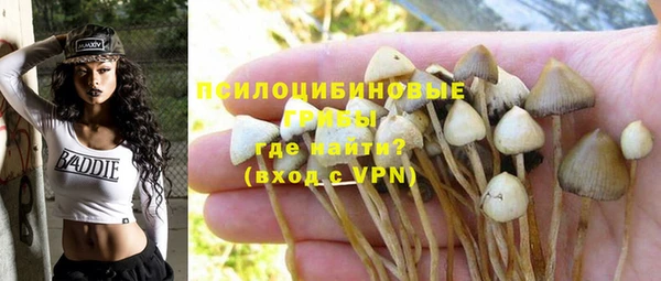 jwh Нягань