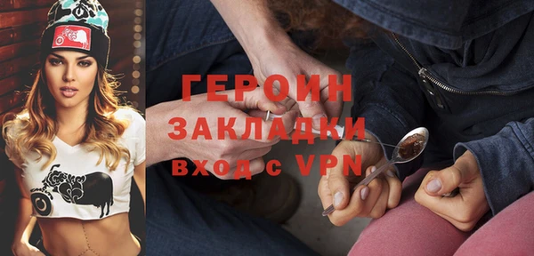 jwh Нягань