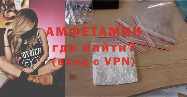 MDMA Premium VHQ Елизово