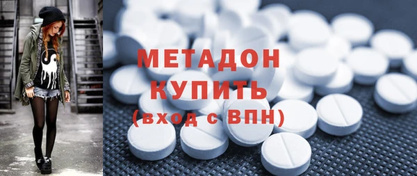 экстази Остров