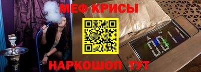 ALPHA-PVP Азнакаево