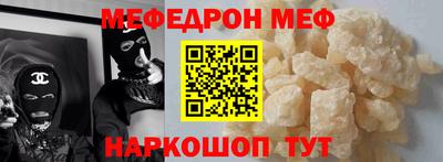 каннабис Абакан