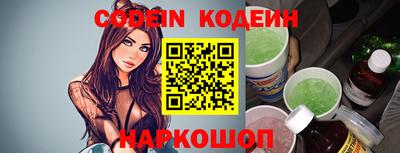 меф VHQ Волжский