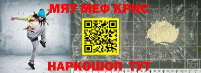 ALPHA-PVP Азнакаево