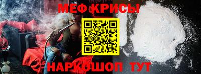 каннабис Абакан