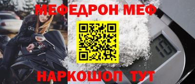 ALPHA-PVP Азнакаево