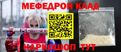 сатива Бузулук