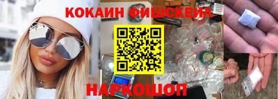 сатива Бузулук