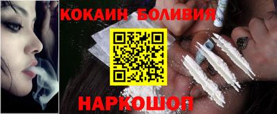 MESCALINE Будённовск