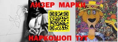 каннабис Абакан