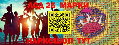 меф VHQ Волжский