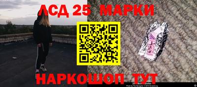 ALPHA-PVP Азнакаево