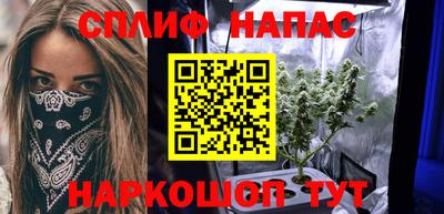 крисы Азнакаево