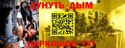 меф VHQ Волжский