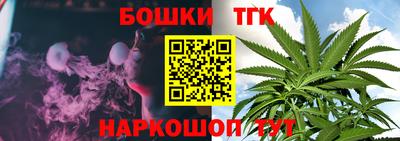 ALPHA-PVP Азнакаево