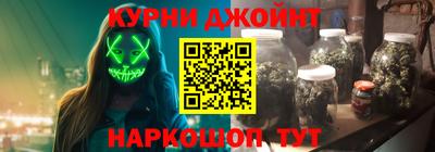 крисы Азнакаево