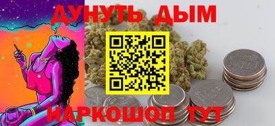 ALPHA-PVP Азнакаево