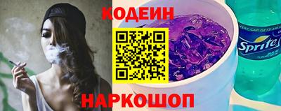 меф VHQ Волжский
