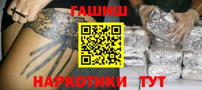 круглые Волгодонск