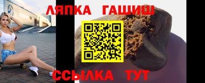 марки nbome Волжск
