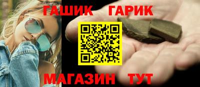марки nbome Волжск