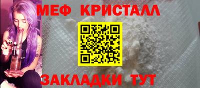 ALPHA-PVP Азнакаево
