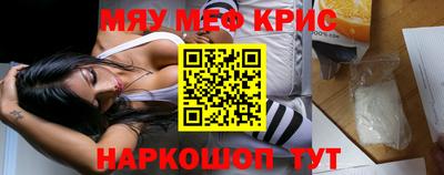 сатива Бузулук