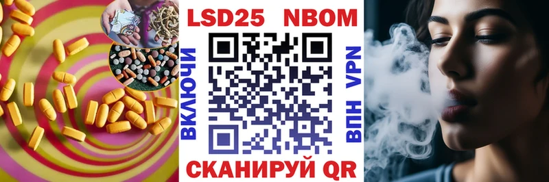 ЛСД экстази кислота  Алушта 