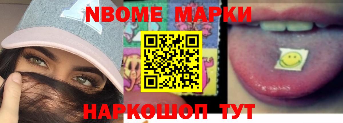 Алушта  ЛСД экстази  ЛСД экстази кислота  Вход с VPN  LSD-25 экстази кислота 