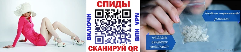 Первитин кристалл  хочу   ссылка на мегу   Алушта 